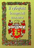 ΡI  