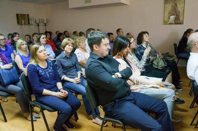 у час прэзентацыі