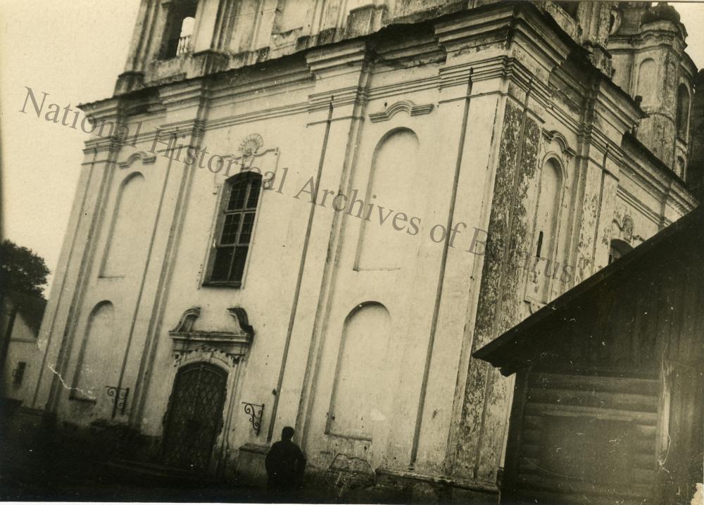 Магілёў, горад Магілёўскай губерні. Спаса-Праабражэнская царква. Дэталь галоўнага фасада (ніз)