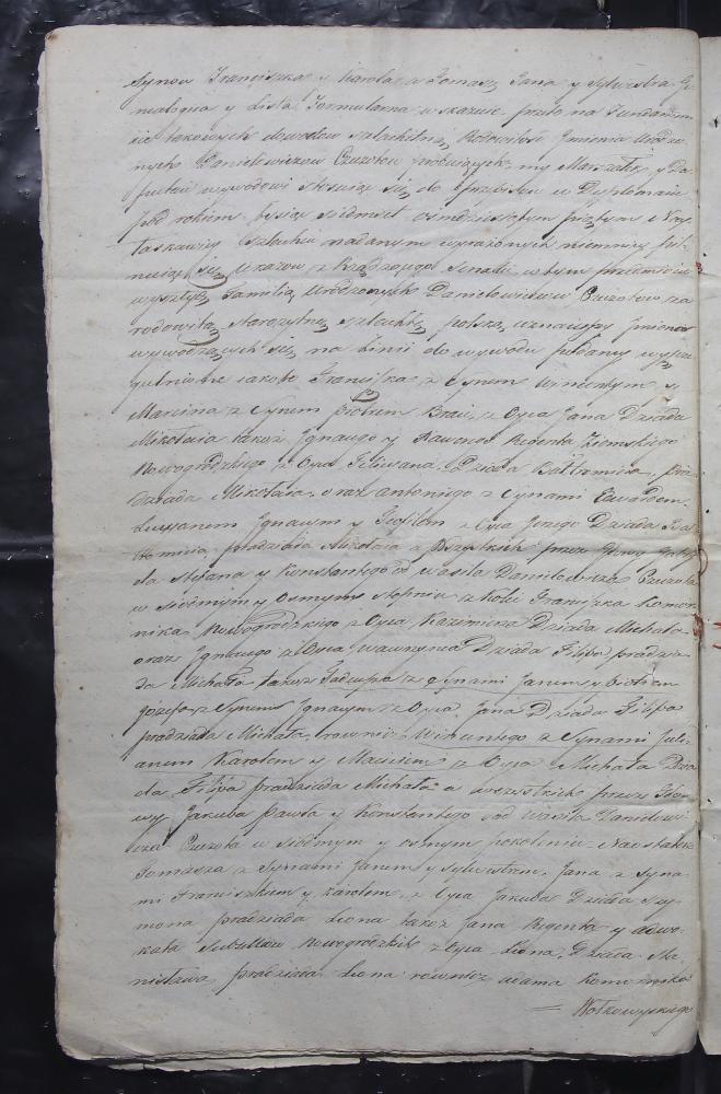 Пратакол Навагрудскага земскага суда ад 5 сакавіка 1818 года аб разглядзе пытання аб пацвярджэнні дваранскай годнасці роду Чачотаў герба «Астоя»